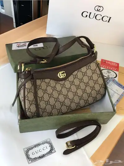 شنط 19