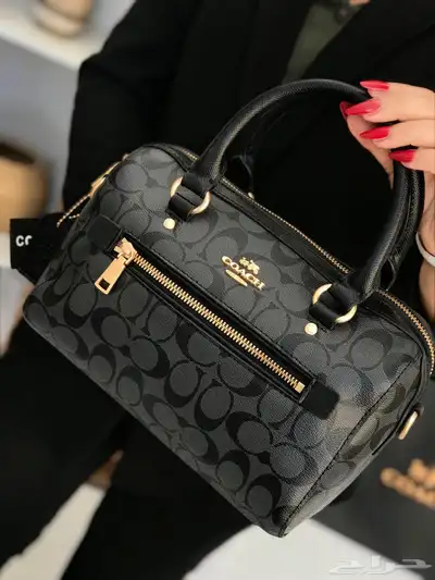 شنط 98
