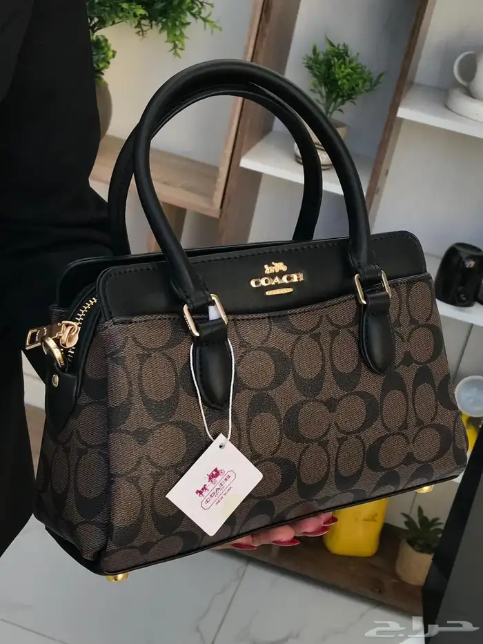 شنط 99