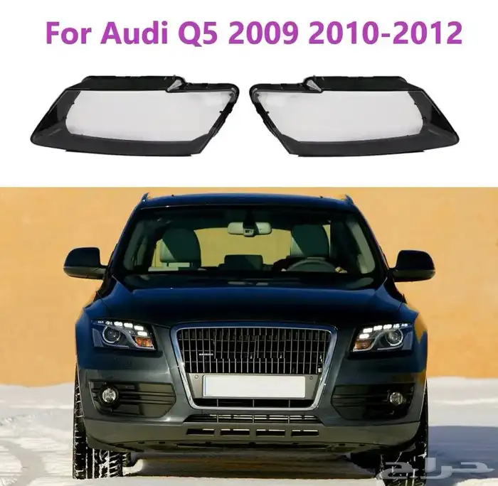 قزاز شمعات اودي Q5 2020-2023 6