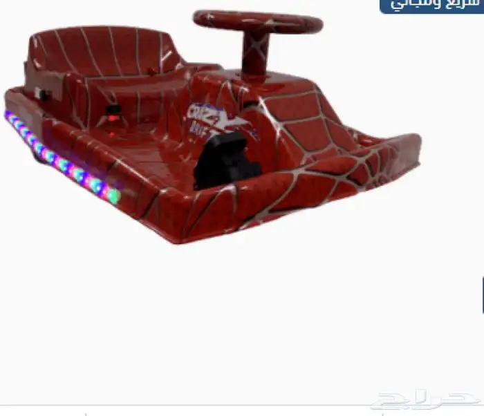 سكوترات الوحش شاموي بيع وصيانة جميع لسكوترات وسيارت لاطفال 5