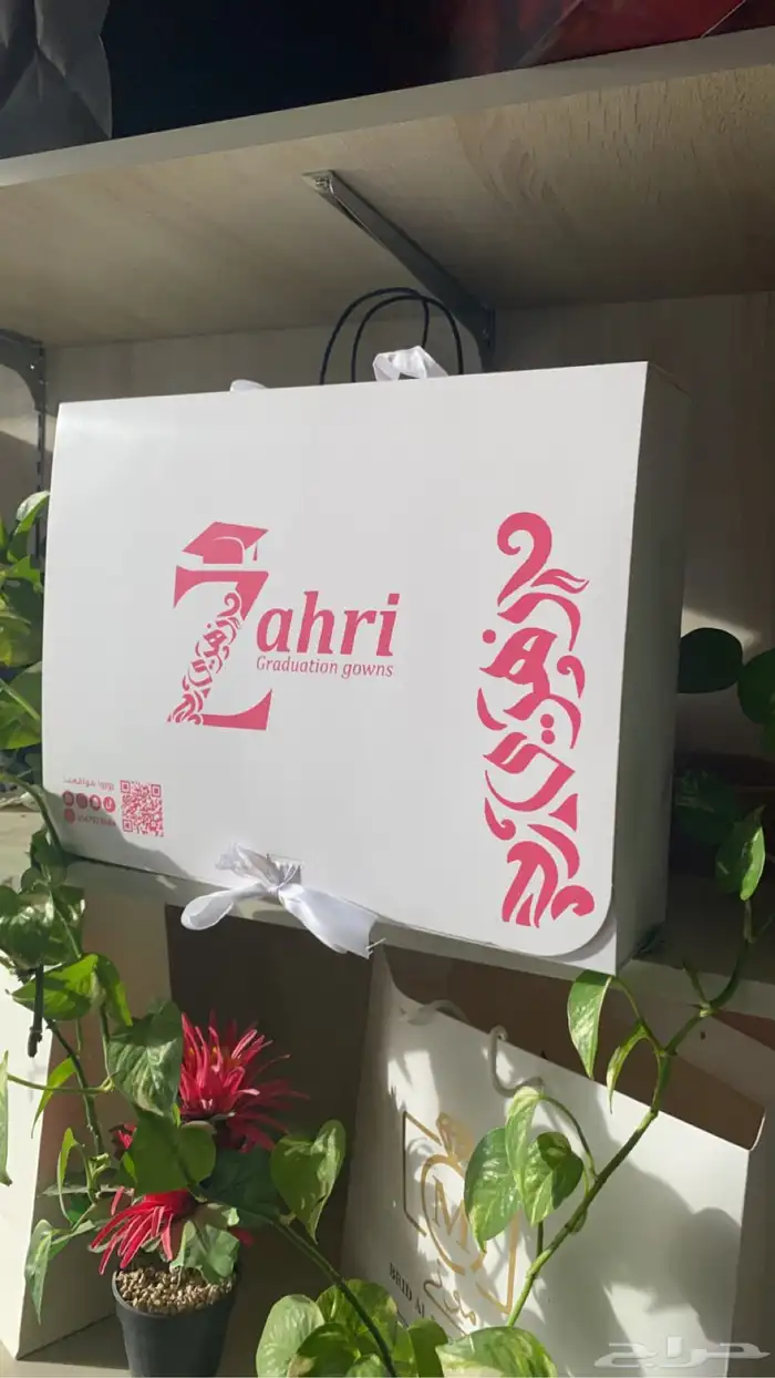 بوكسات اكياس عبايات اكياس فساتين شرايط اكواب أكياس شحن كروت 33