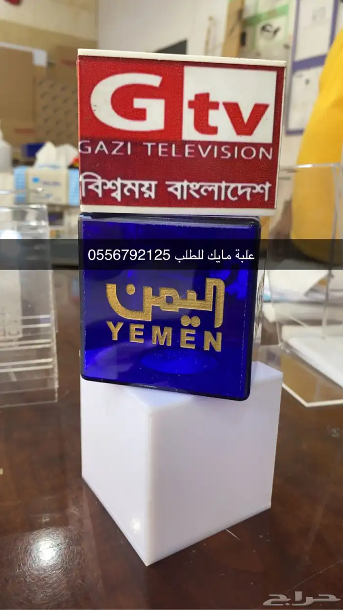 بوكسات اكياس عبايات اكياس فساتين شرايط اكواب أكياس شحن كروت 57