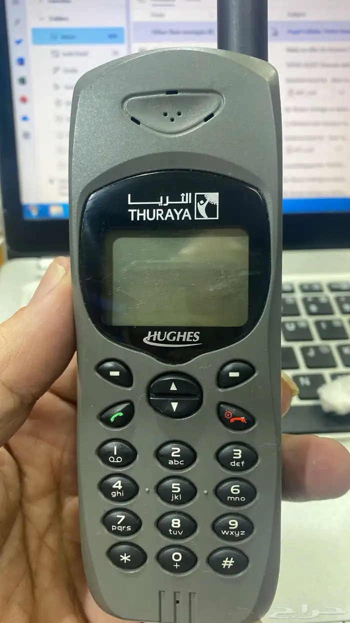 جوالات نوكيا مخزنه اصليه 1200-X2-N95 78