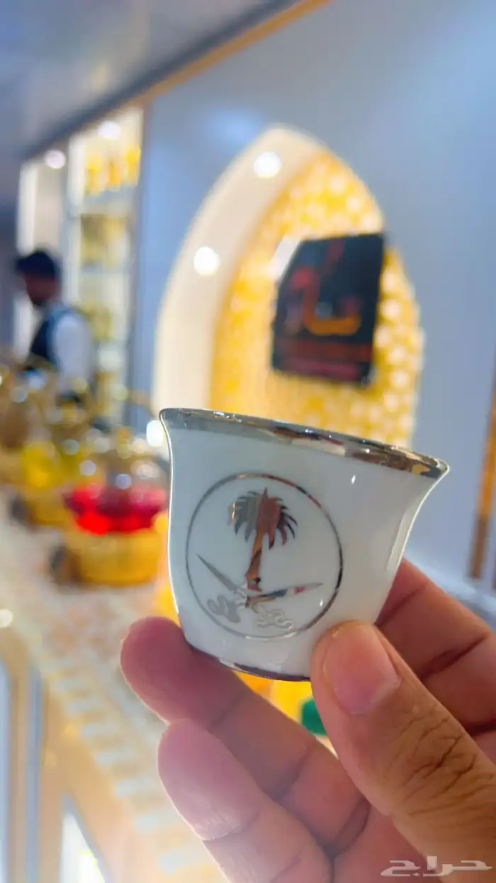 قناد لضيافة الحفلات والزوجات 0