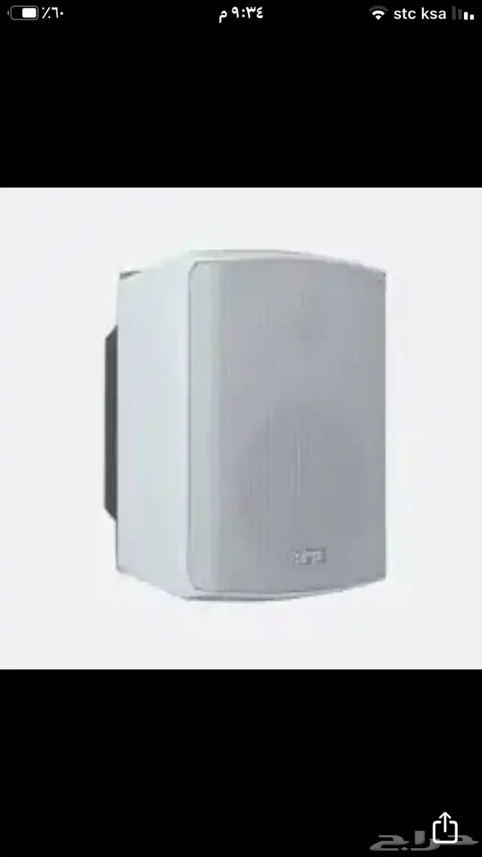 مهندس صوتيات ومخيمات الحجاج 2