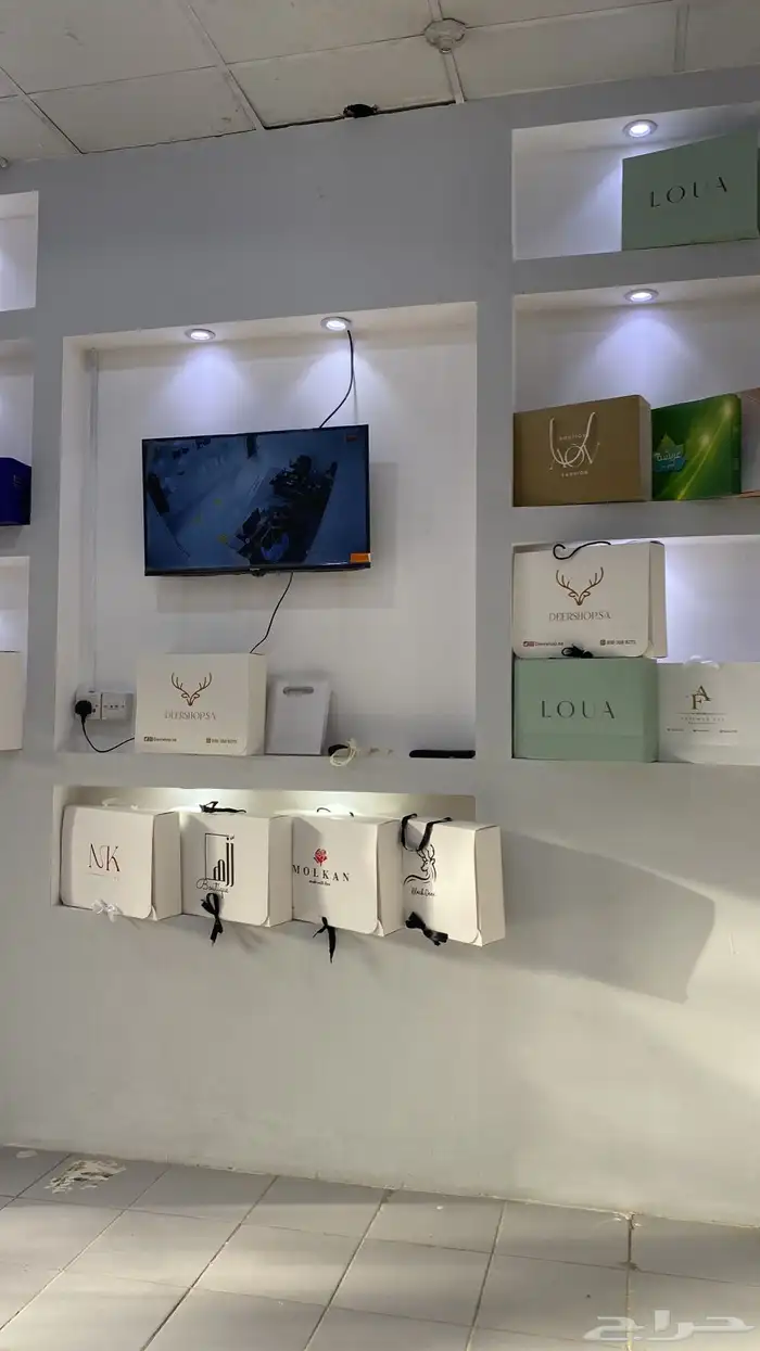 بوكسات اكياس عبايات اكياس فساتين شرايط اكواب أكياس شحن كروت 77