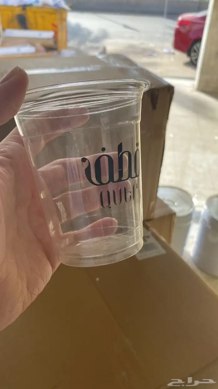 بوكسات اكياس عبايات اكياس فساتين شرايط اكواب أكياس شحن كروت 75