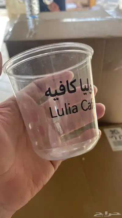 بوكسات اكياس عبايات اكياس فساتين شرايط اكواب أكياس شحن كروت 74