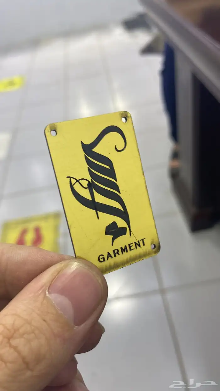 بوكسات اكياس عبايات اكياس فساتين شرايط اكواب أكياس شحن كروت 7