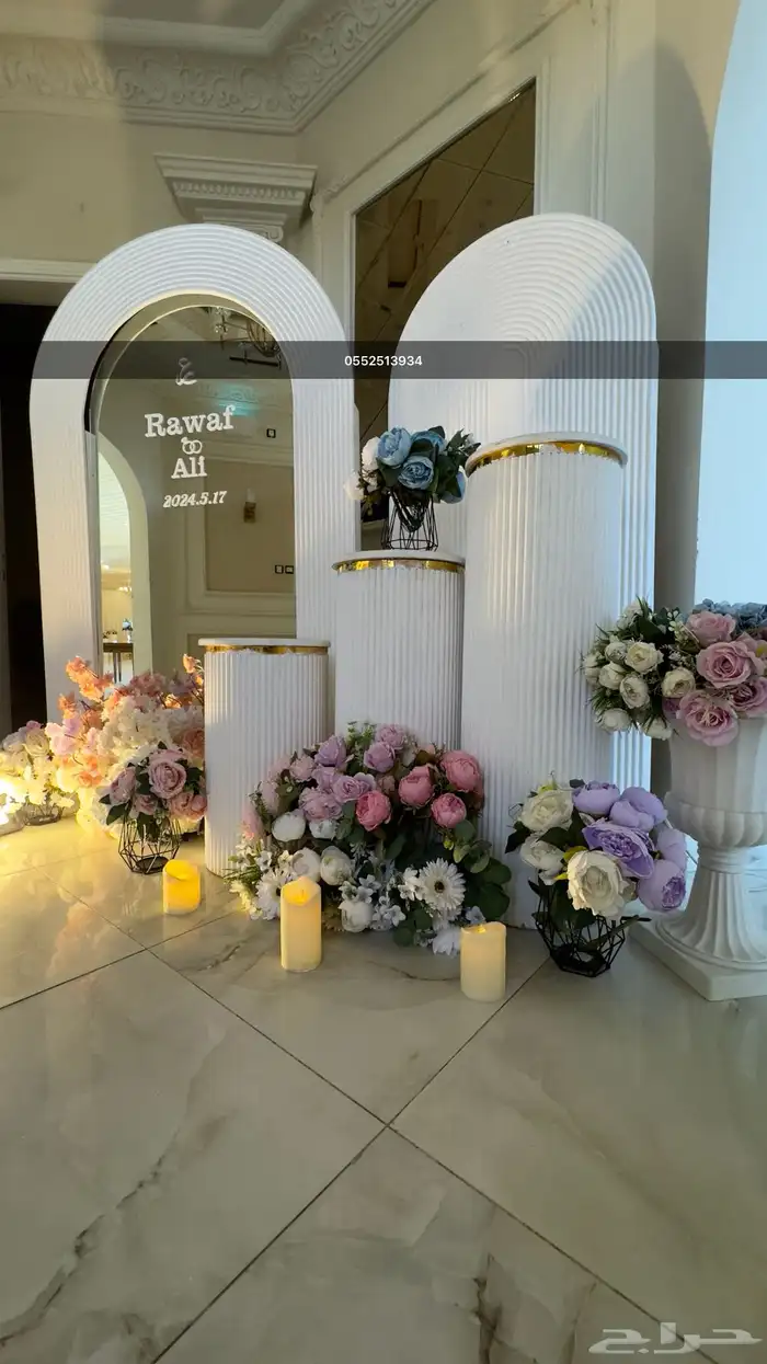 كوش و مداخل للايجار 8