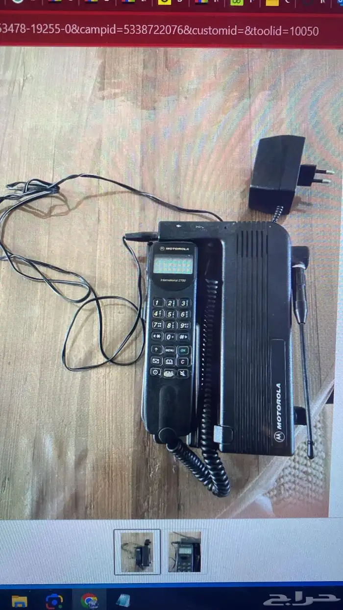 جوالات نوكيا مخزنه اصليه 1200-X2-N95 63