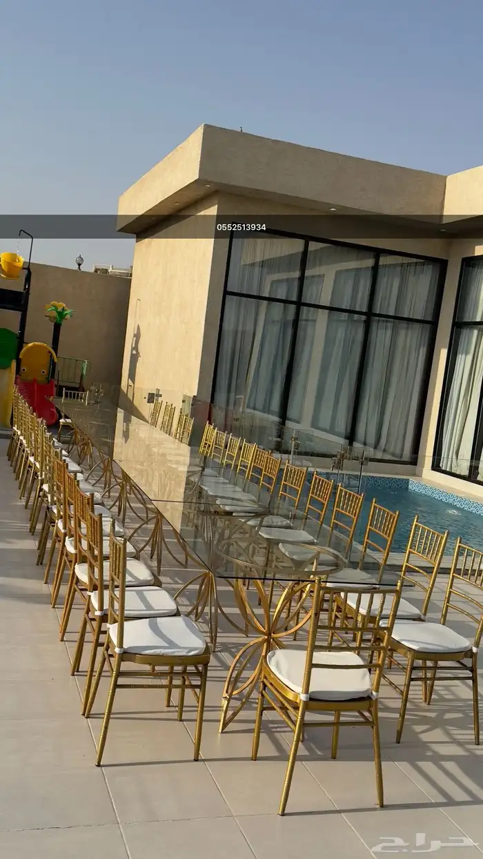 عرض خاص كراسي طاولات 4