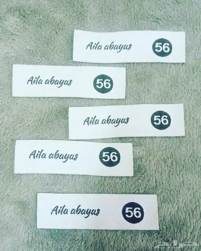 بوكسات اكياس عبايات اكياس فساتين شرايط اكواب أكياس شحن كروت 35