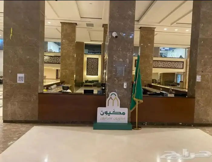 شقه فندقيه للإيجار في فندق ابراج التلال 1