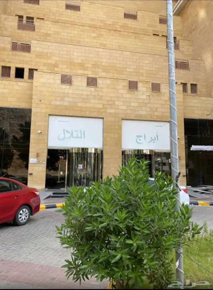 شقه فندقيه للإيجار في فندق ابراج التلال 9