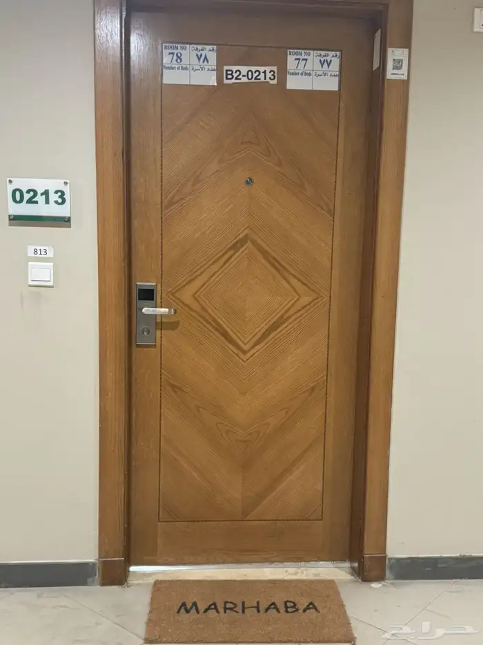 شقه فندقيه للإيجار في فندق ابراج التلال 7