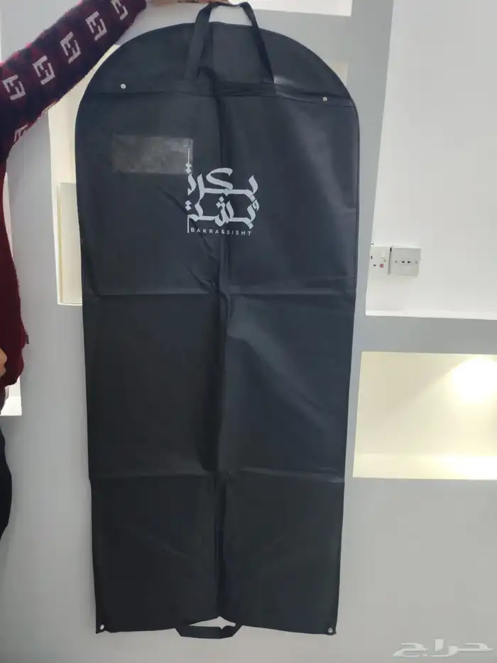 بوكسات اكياس عبايات اكياس فساتين شرايط اكواب أكياس شحن كروت 4