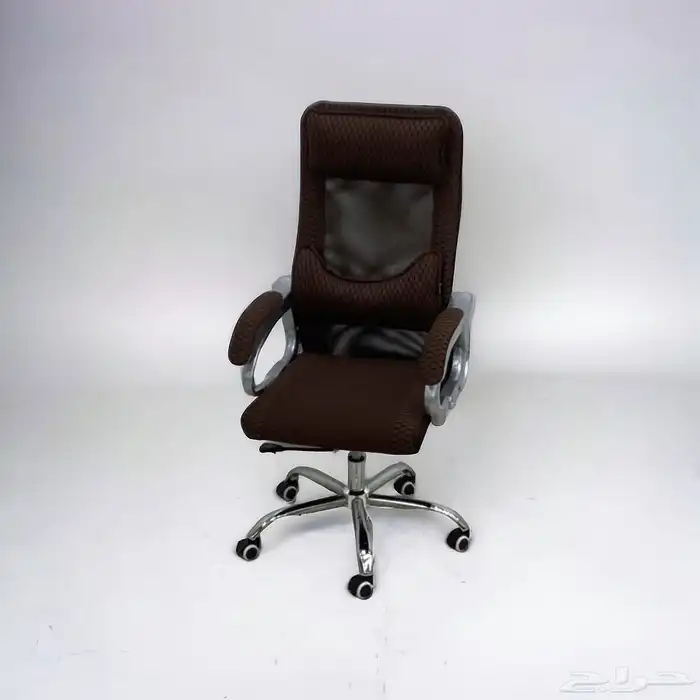 كرسي مكتب . 2