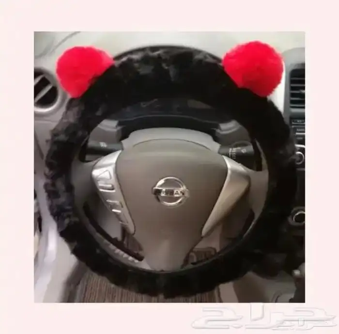 تلبيسة دركسون فرو 5