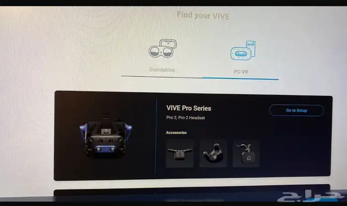 VR VIVE PRO 4