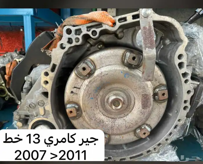 سلام عليكم يوجد مكاين كيرت مستورده زائد دفرنسات شد بلد 0