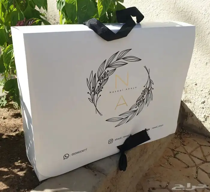 بوكسات اكياس عبايات اكياس فساتين شرايط اكواب أكياس شحن كروت 17