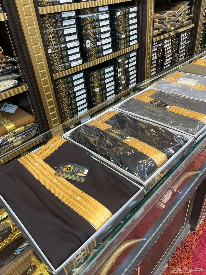 مشالح ملكية فاخرة 1