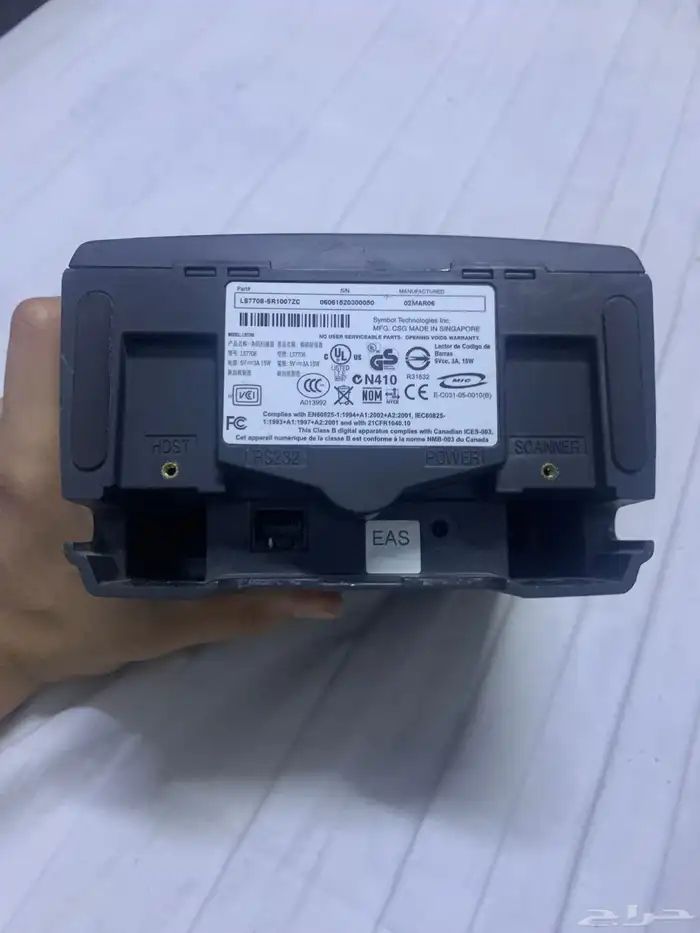 مسح الباركود بالليزر لكشف الإسعار وحفظها في الكشيرات 3