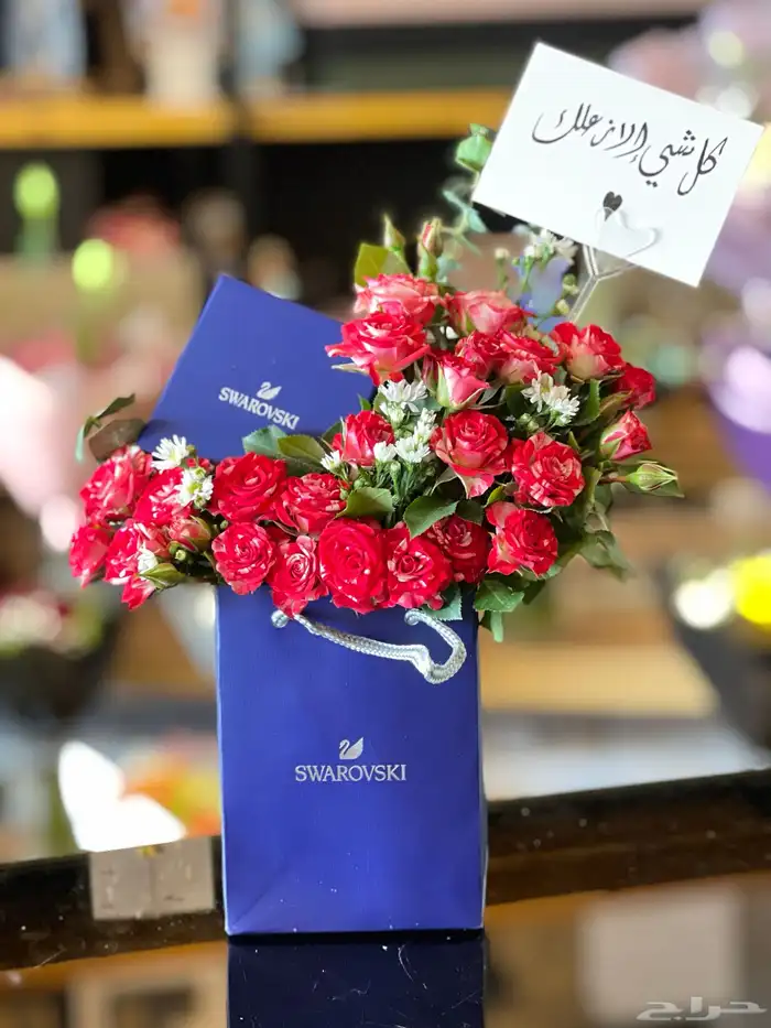 هدايا خميس مشيط ابها 2