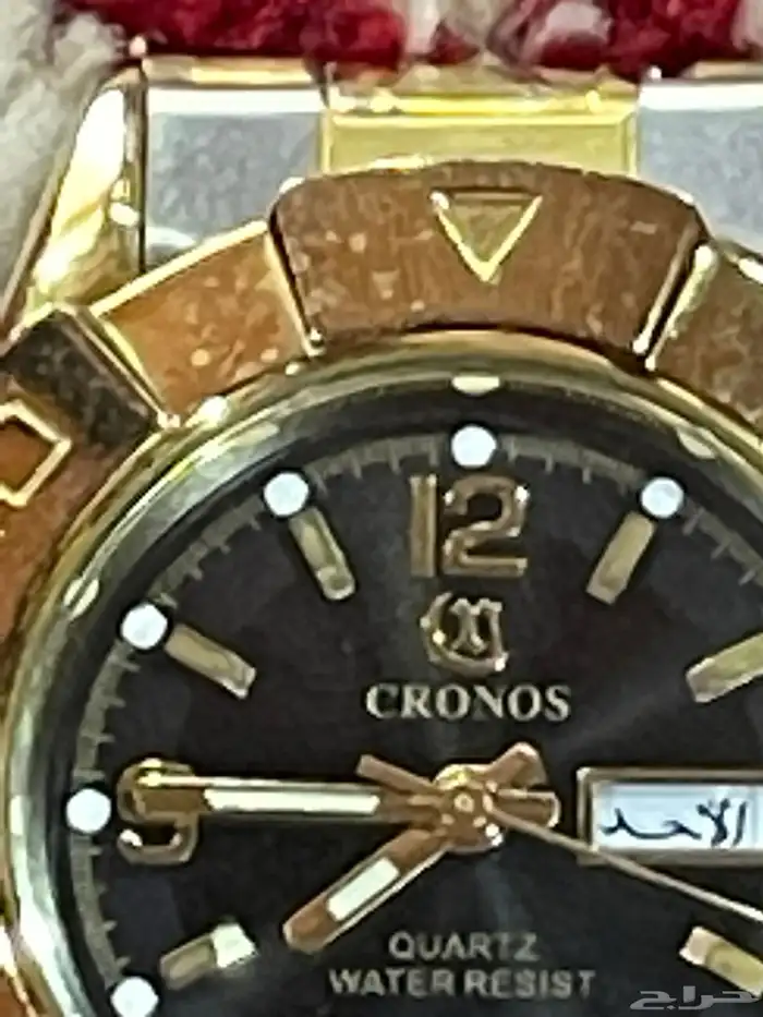 ساعات سيكو 5