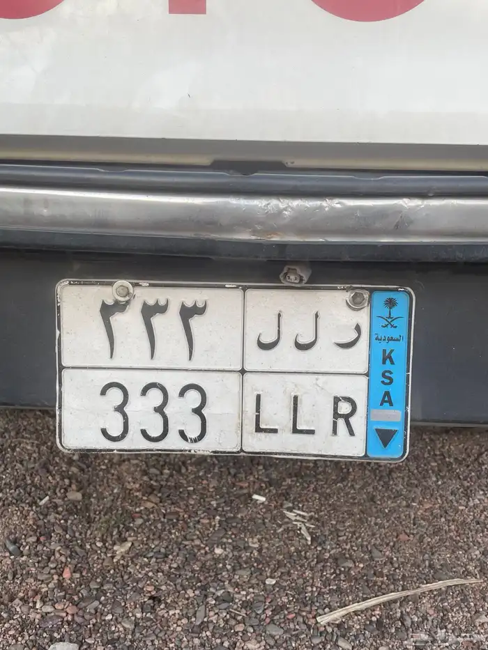 لوحه للبيع 0