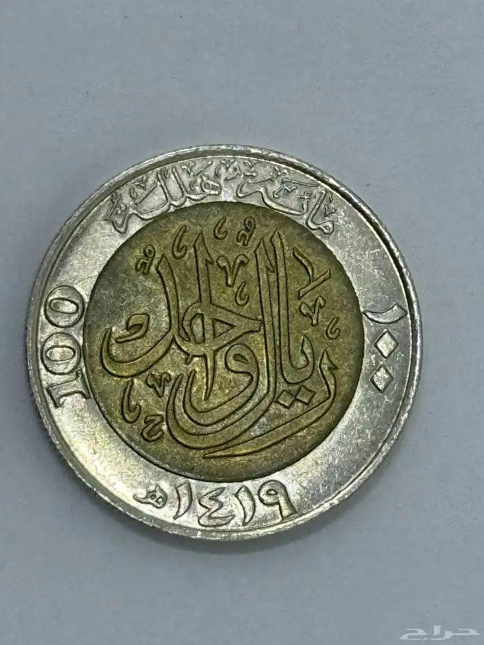 للبيع قطعه اثريه 0