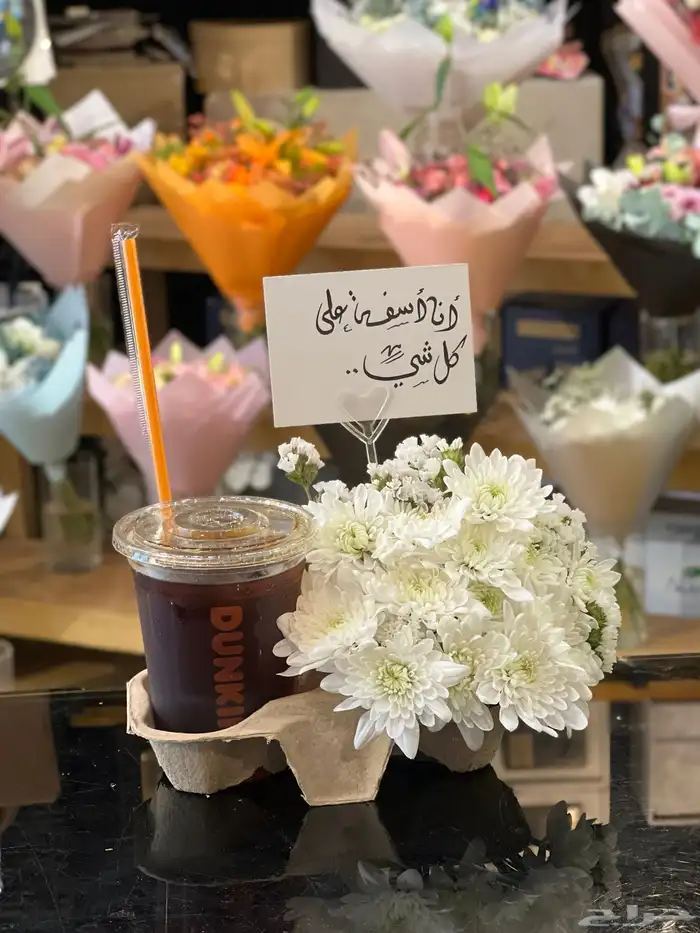 هدايا خميس مشيط ابها 0