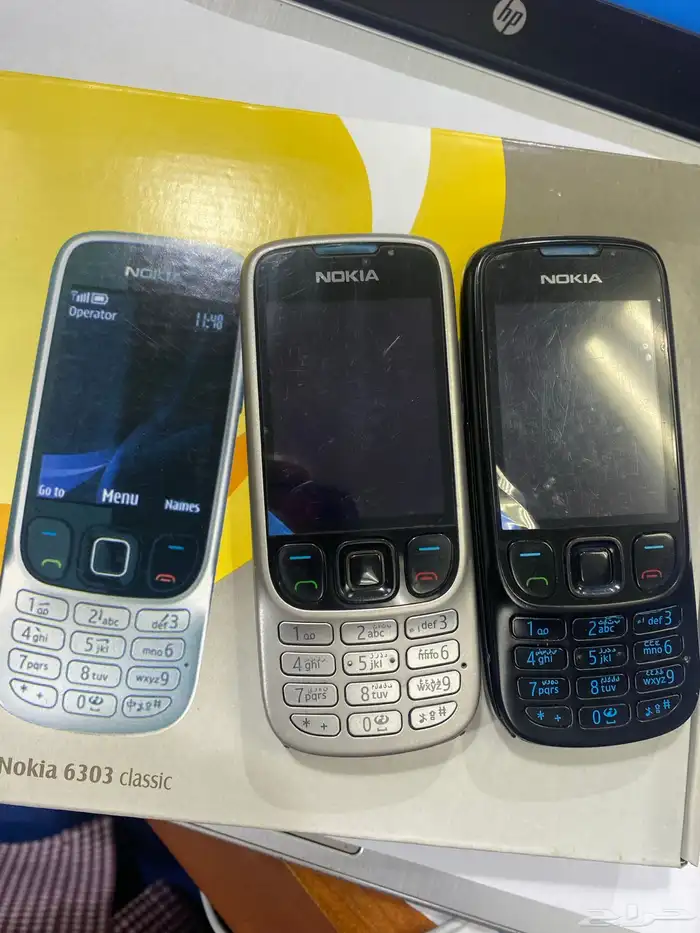 جوالات نوكيا مخزنه اصليه 1200-X2-N95 74