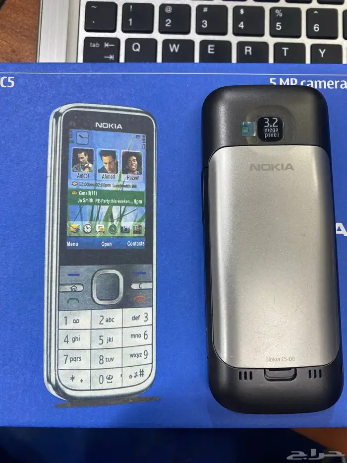 جوالات نوكيا مخزنه اصليه 1200-X2-N95 71