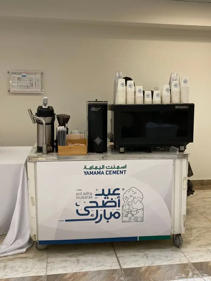 تأجير معدات قهوه 0