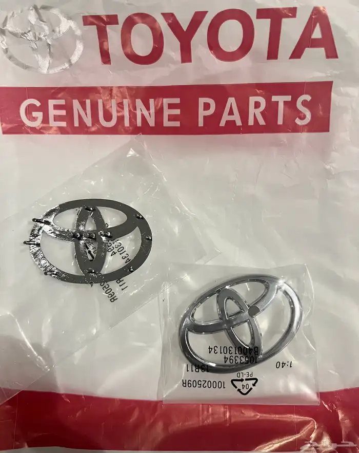 شعار دركسون تيوتا ( تم البيع ) 1