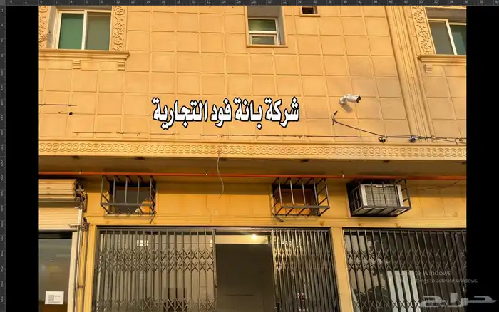 تصنيع وتركيب حرواف بارزه 3