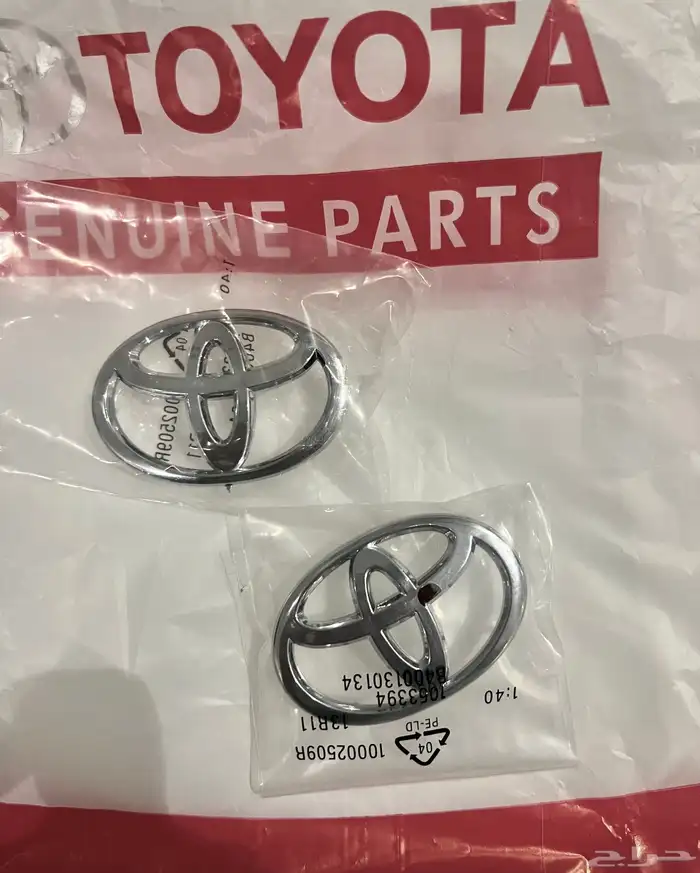 شعار دركسون تيوتا ( تم البيع ) 0