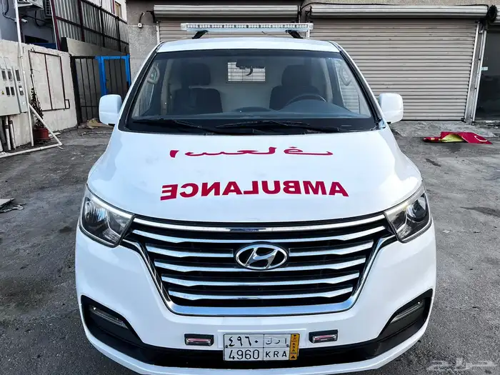 للإيجار إتش ون إسعاف 2