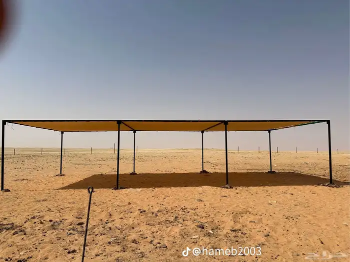مضلات الآبل مضلت ابل مضلا بل 4