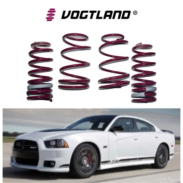 يايات فوقتلاند تشارجر 11-14 0