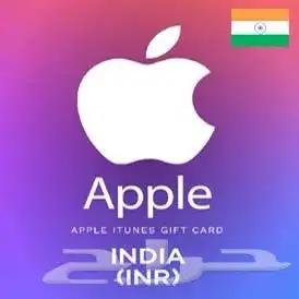 شحن بطاقة ايتونز هندي رخيص 0