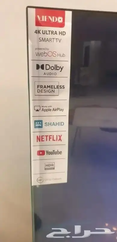 شاشه 55 بوصة فيندو سمارت فوركيه 1099ريال 4