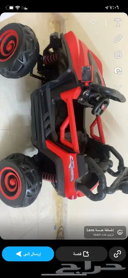 دباب 2