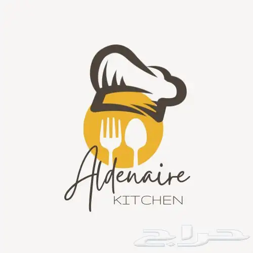 تصميم شعارات ( لوقو ) 1