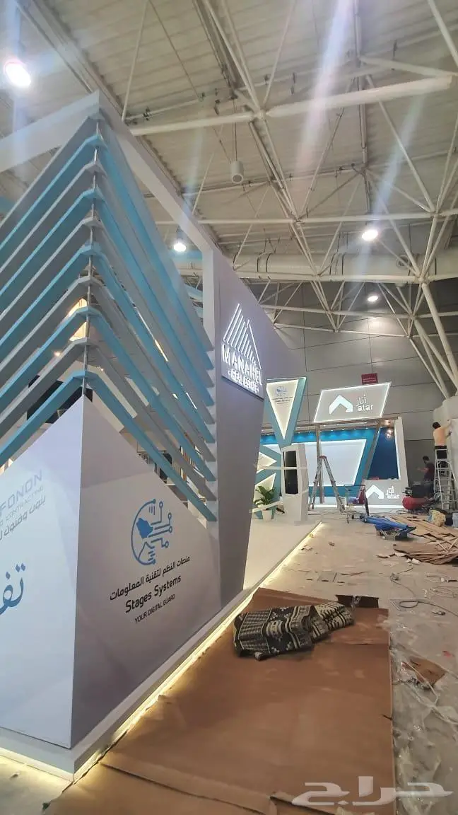 معارض والمؤتمرات تصميم و تنفيذ و إدارة الفعاليات 19