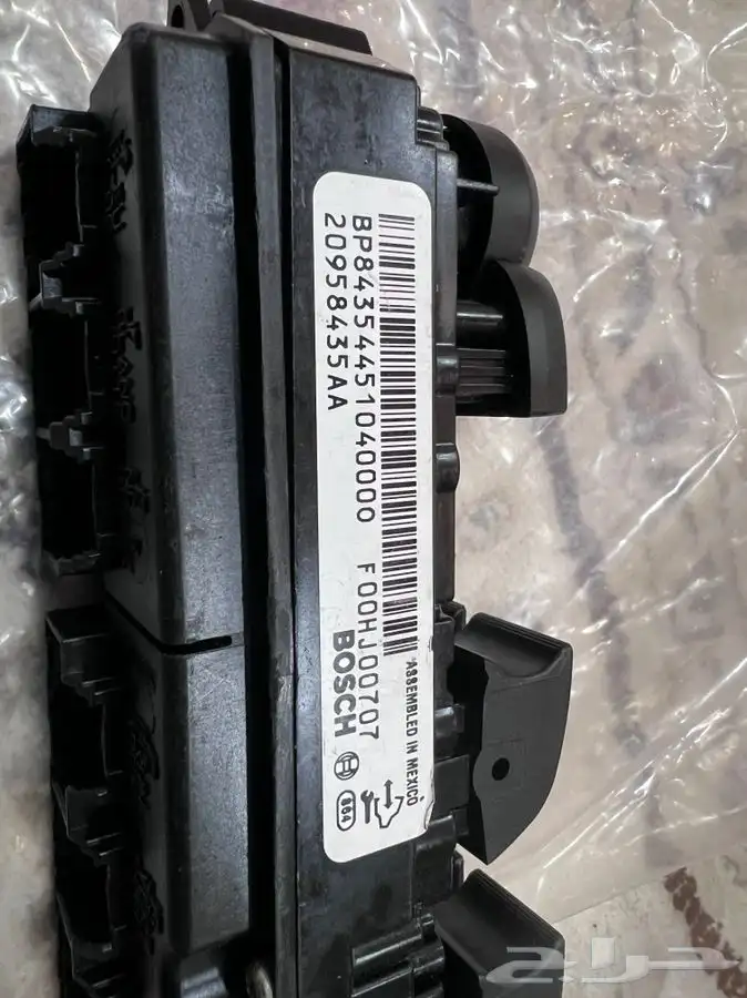 تحكم فتح النوافذ و تحكم اقفال الابواب و المرايات 3