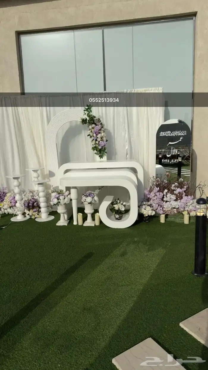 كوش و مداخل للايجار 11